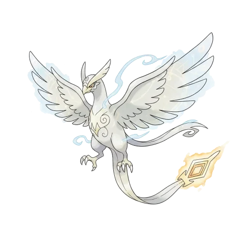 etherion