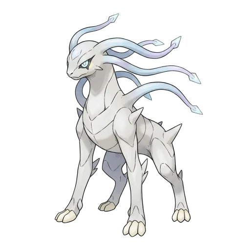 Sylvalum